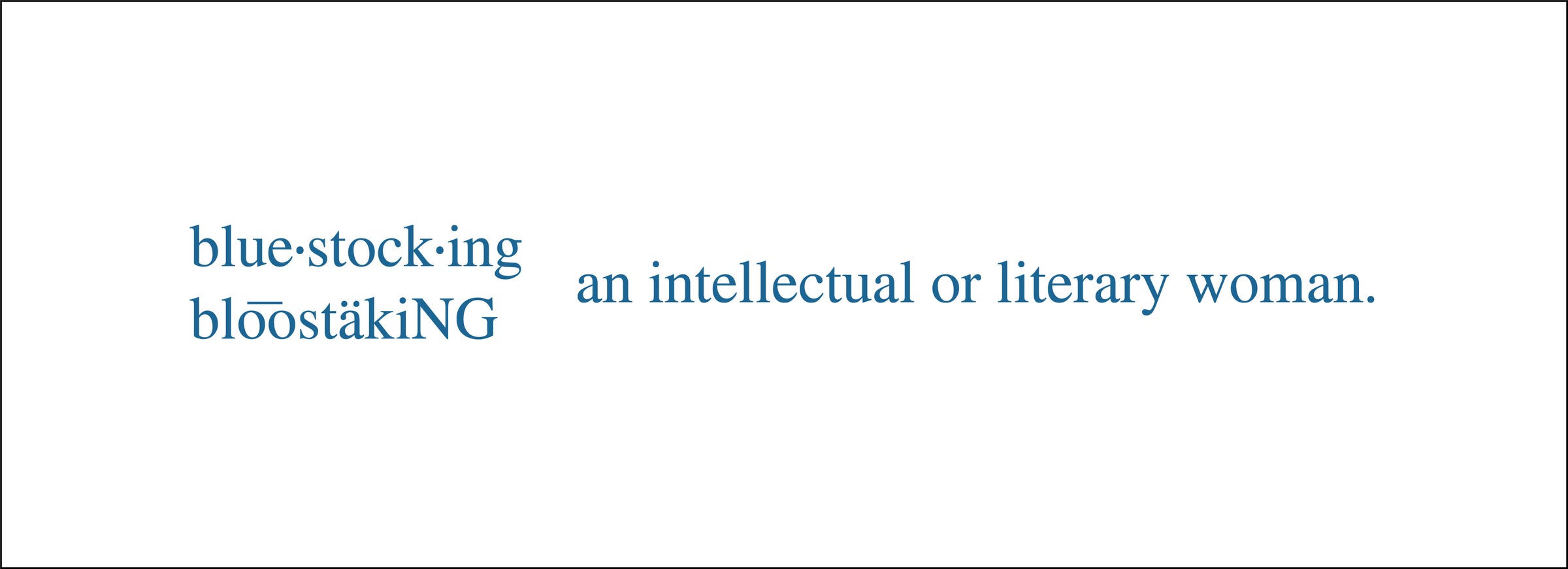 Independent bookstore with art supplies in Evansville, IN | Bluestocking  Social